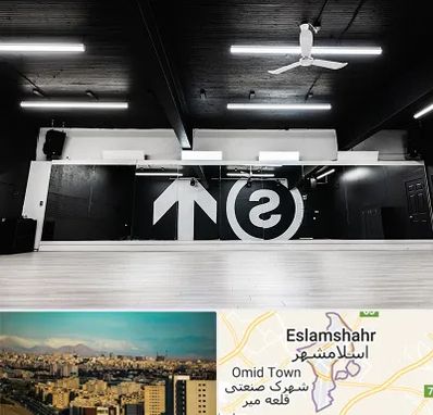 کلاس رقص بانوان در اسلامشهر