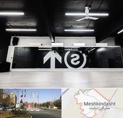 کلاس رقص بانوان در مشکین دشت
