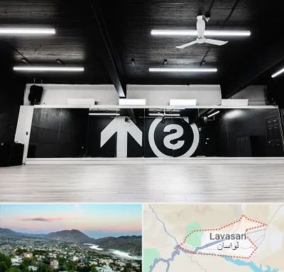 کلاس رقص بانوان در لواسان