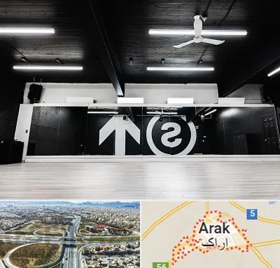 کلاس رقص بانوان در اراک