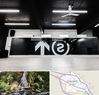 کلاس رقص بانوان در الیگودرز