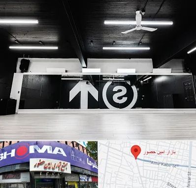 کلاس رقص بانوان در امین حضور