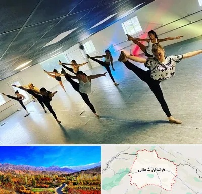 کلاس رقص گروهی در خراسان شمالی