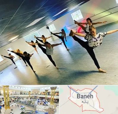 کلاس رقص گروهی در بانه