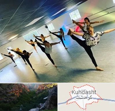 کلاس رقص گروهی در کوهدشت