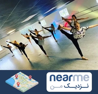کلاس رقص گروهی در نزدیک من