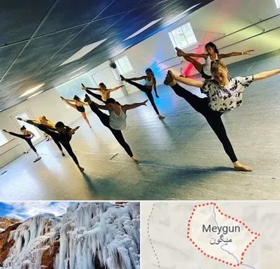 کلاس رقص گروهی در میگون