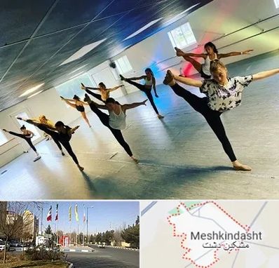 کلاس رقص گروهی در مشکین دشت