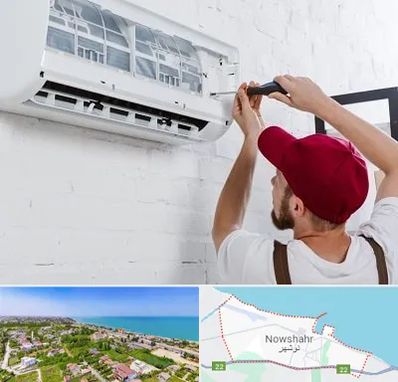 تعمیر کولرگازی در نوشهر