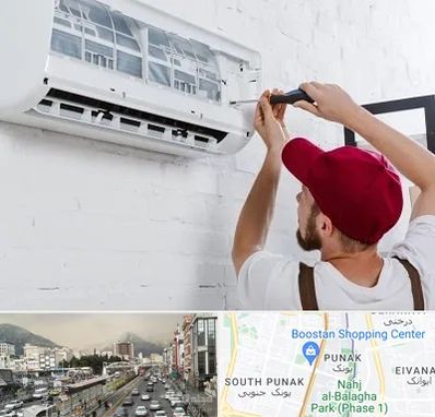 تعمیر کولرگازی در پونک