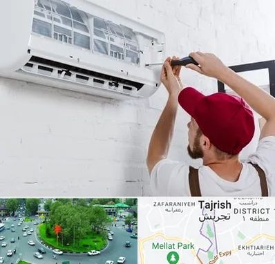 تعمیر کولرگازی در تجریش