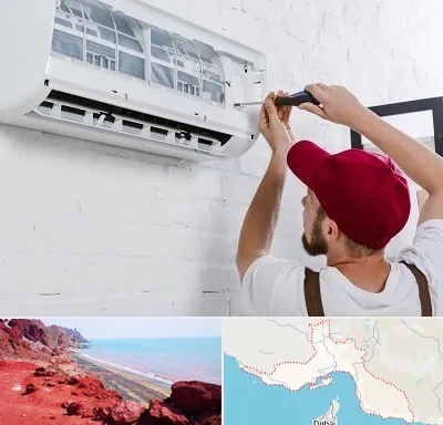 تعمیر کولرگازی در هرمزگان