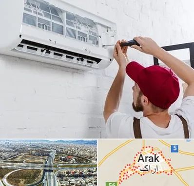 تعمیر کولرگازی در اراک