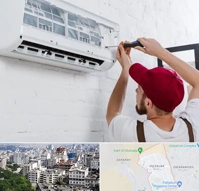 تعمیر کولرگازی در ولنجک