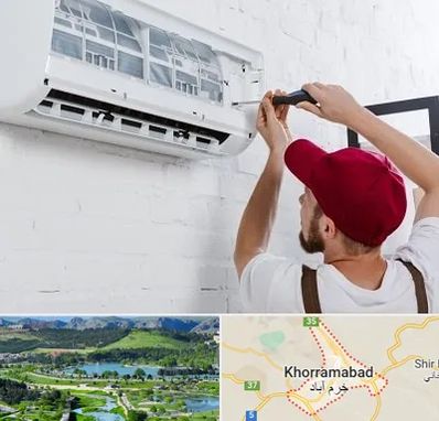 تعمیر کولرگازی در خرم آباد