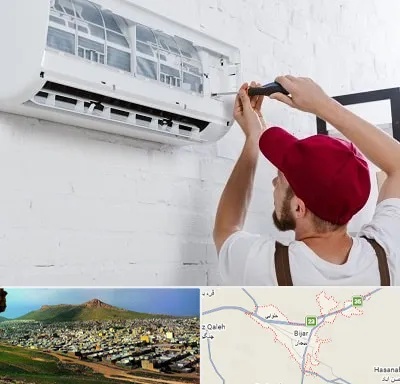 تعمیر کولرگازی در بیجار
