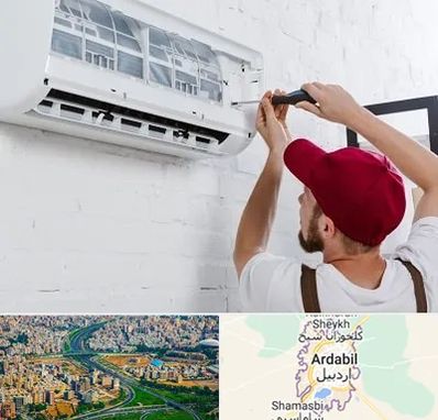 تعمیر کولرگازی در اردبیل