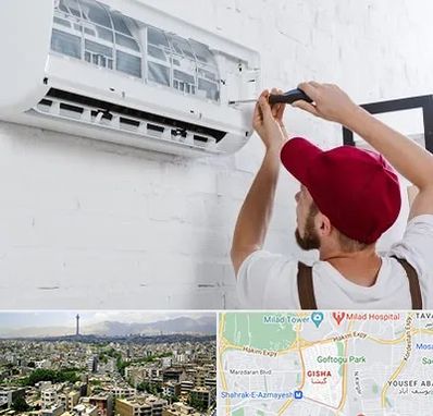 تعمیر کولرگازی در گیشا