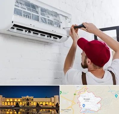 تعمیر کولرگازی در برازجان