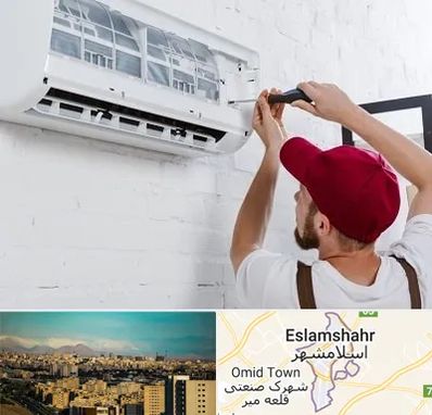 تعمیر کولرگازی در اسلامشهر