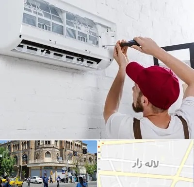 تعمیر کولرگازی در لاله زار