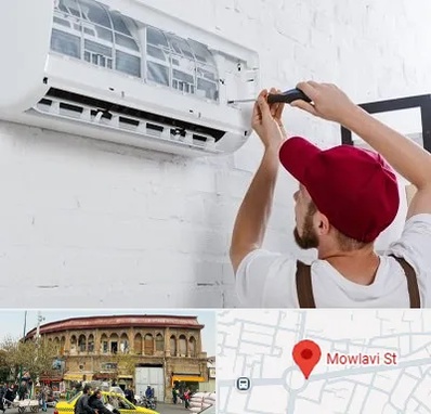 تعمیر کولرگازی در مولوی