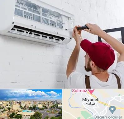 تعمیر کولرگازی در میانه