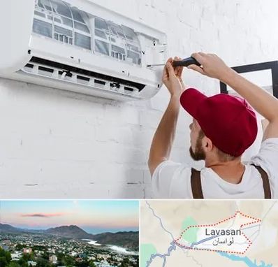 تعمیر کولرگازی در لواسان