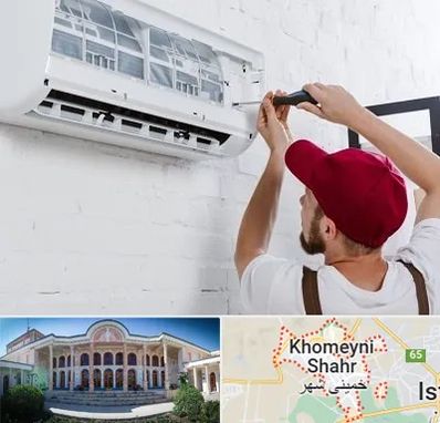 تعمیر کولرگازی در خمینی شهر