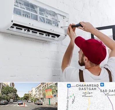 تعمیر کولرگازی در چهارصد دستگاه