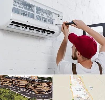 تعمیر کولرگازی در شاهین شهر