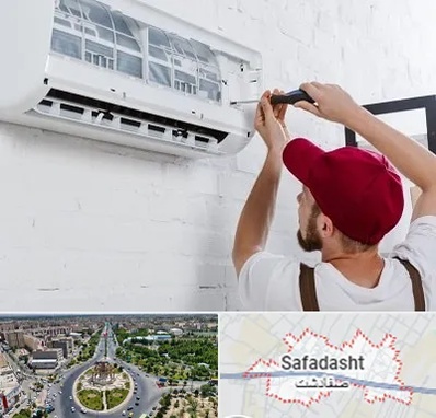 تعمیر کولرگازی در صفادشت