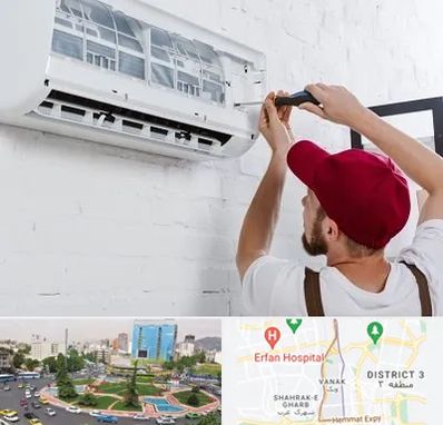 تعمیر کولرگازی در ونک تهران