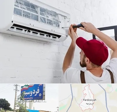 تعمیر کولرگازی در فردوسیه شهریار