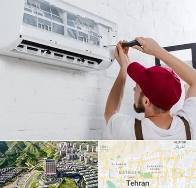 تعمیر کولرگازی در شمال تهران