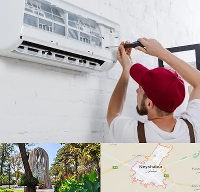 تعمیر کولرگازی در نیشابور