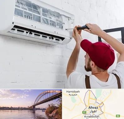 تعمیر کولرگازی در اهواز