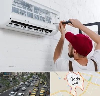 تعمیر کولرگازی در شهر قدس