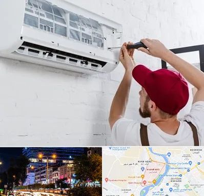 تعمیر کولرگازی در کیانپارس اهواز