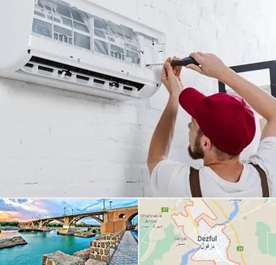 تعمیر کولرگازی در دزفول