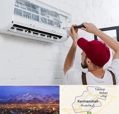 تعمیر کولرگازی در کرمانشاه
