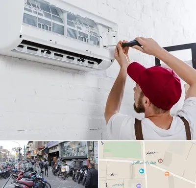 تعمیر کولرگازی در چهارراه استانبول