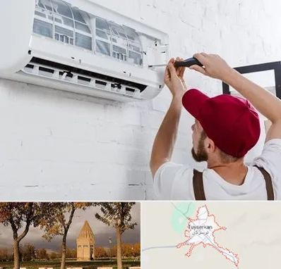 تعمیر کولرگازی در تویسرکان