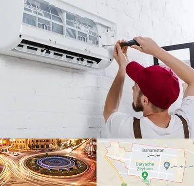 تعمیر کولرگازی در بهارستان