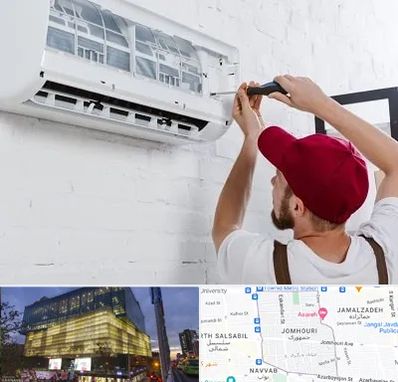 تعمیر کولرگازی در جمهوری