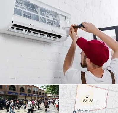 تعمیر کولرگازی در بازار تهران