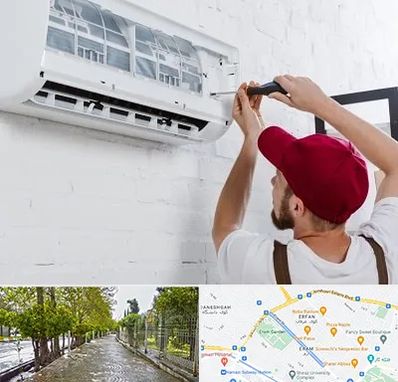 تعمیر کولرگازی در خیابان ارم شیراز