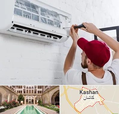 تعمیر کولرگازی در کاشان