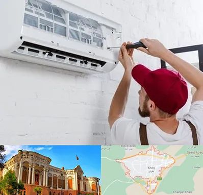 تعمیر کولرگازی در خوی