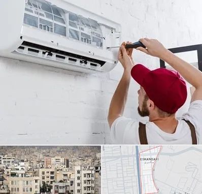 تعمیر کولرگازی در اسکندری